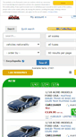 Mobile Screenshot of carmodel.com
